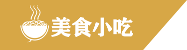 Kaiyun官方网APP